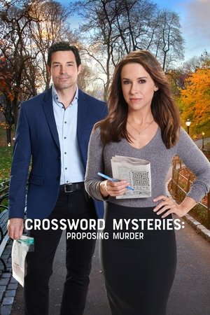 Crossword Mysteries 2 (2019)