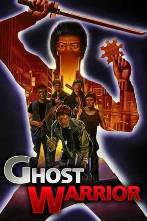 Ghost Warrior (1984)