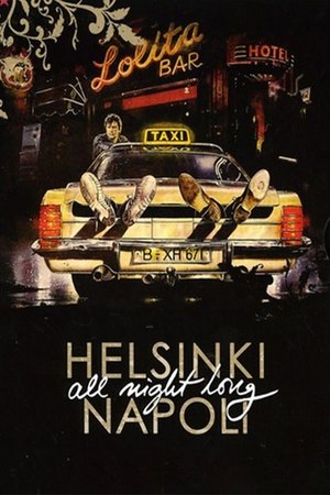 Helsinki Napoli All Night Long (1987)
