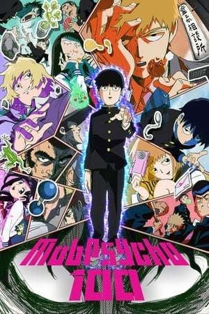 Mob Psycho 100 (2016 )