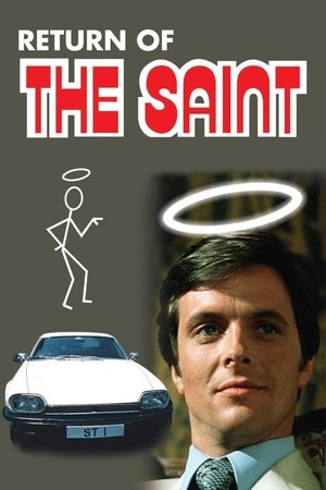 Return of the Saint (1978-1979)