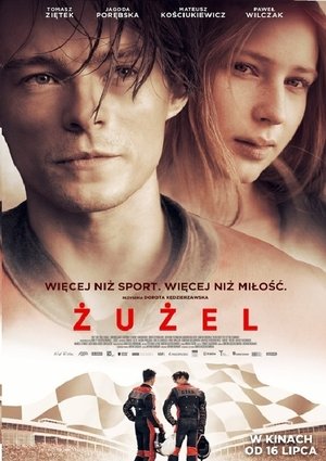 Zuzel (2020)