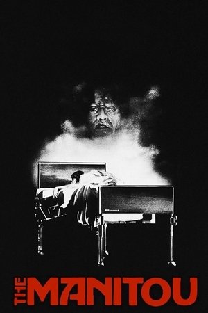 The Manitou (1977)