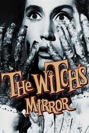The Witchs Mirror (1962)