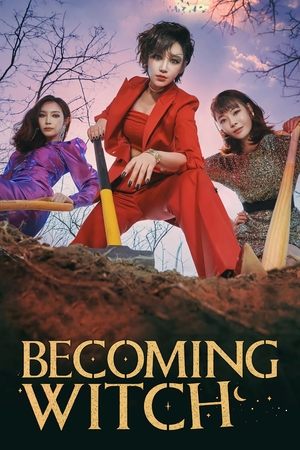 Becoming Witch (2022-)