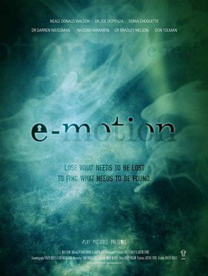 EMotion (2014)