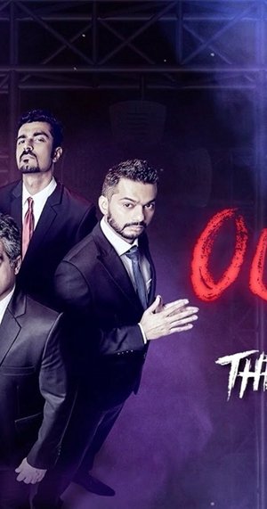 EIC Outrage Standup Special (2017)