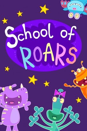 School of Roars (2017 )
