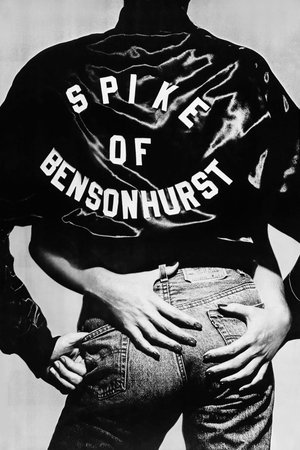 Spike of Bensonhurst (1988)