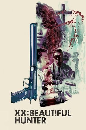 XX Beautiful Hunter (1994)