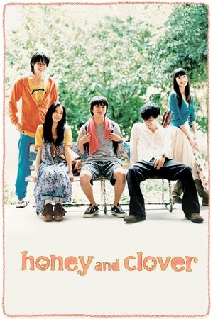 Honey & Clover (2006)