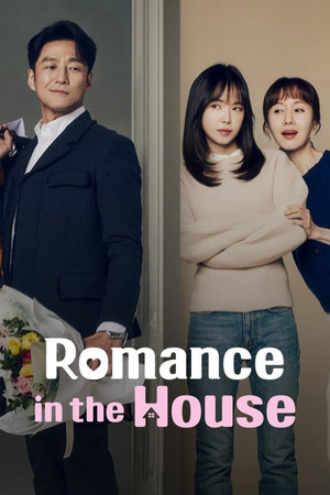 Romance in the House (2024-)