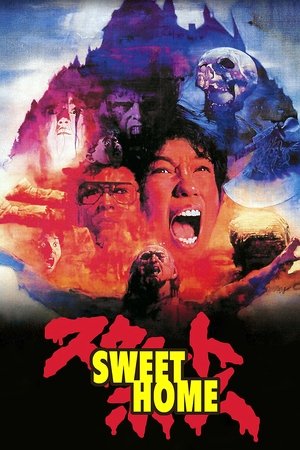 Sweet Home (1989)