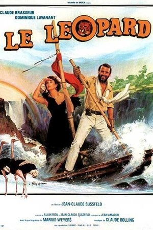 Le Leopard (1984)