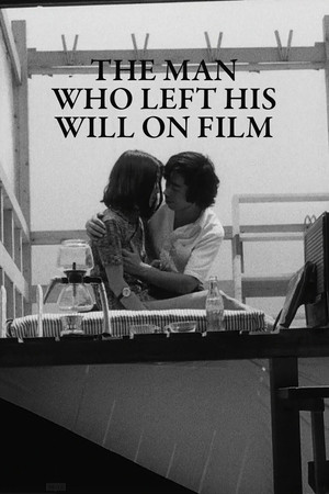 The Man Who Put His Will on Film (1970)