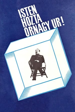 Isten hozta ornagy ur (1969)