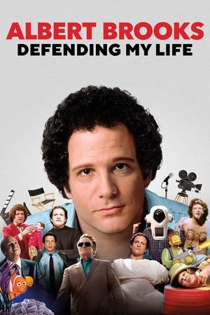 Albert Brooks Defending My Life (2023)