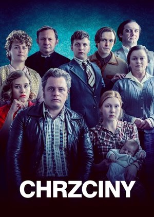 Chrzciny (2022)