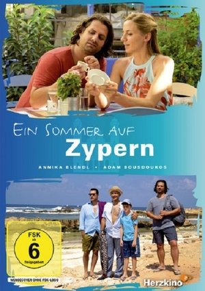 A summer in Cyprus (2017)