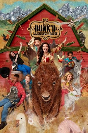 Bunkd (20152021)