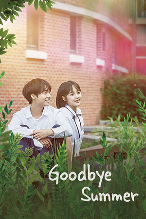Goodbye Summer (2019)