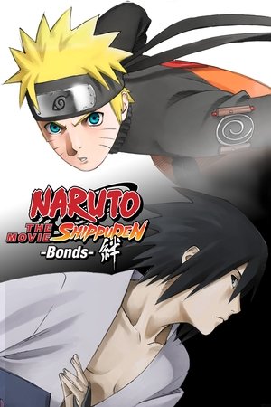 Naruto Shippuden The Movie Bonds (2008)