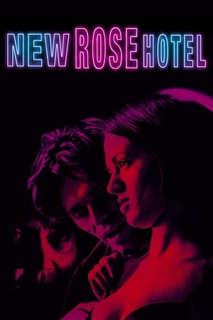 New Rose Hotel (1998)