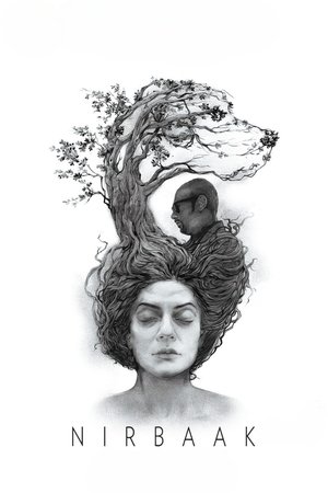 Nirbaak (2014)