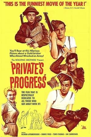 Privates Progress (1956)