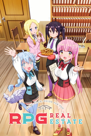 RPG Fudousan (2022-)