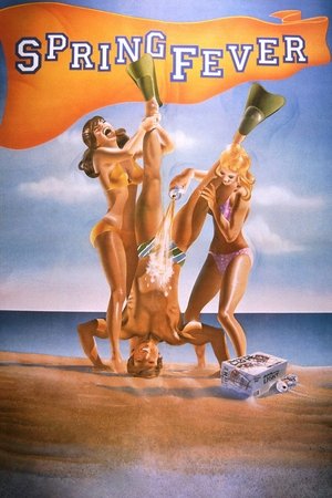 Spring Fever (1982)