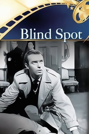 Blind Spot (1958)