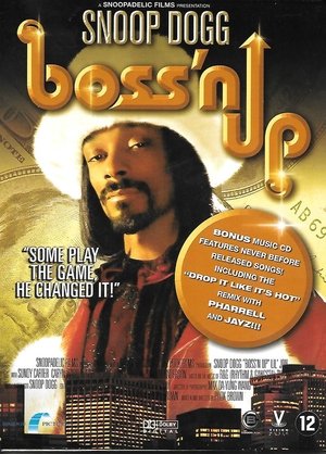 Bossn Up (2005)