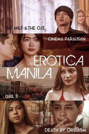 Erotica Manila (2023-)