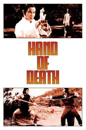 The Hand of Death (1976)