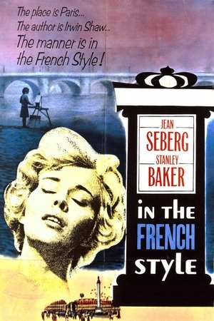 In the French Style (1963)