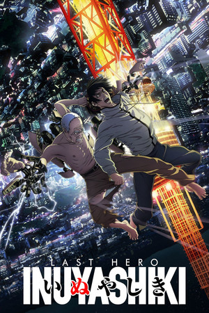 Inuyashiki (2017)