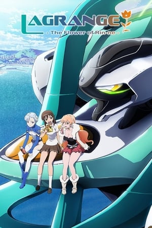 Lagrange The Flower of Rin ne (2012)