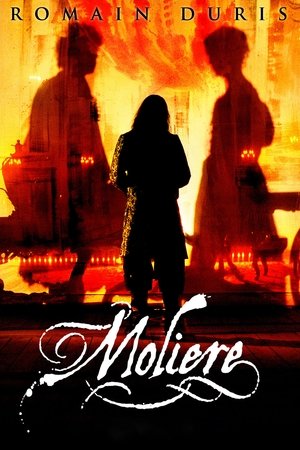 Molière (2007)