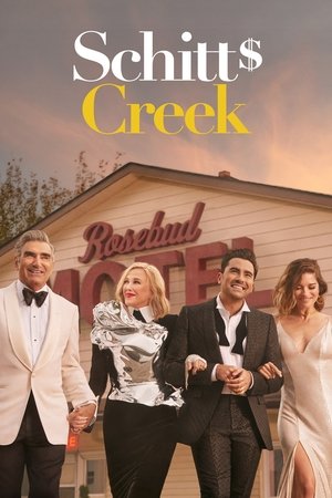 Schitts Creek (2015 )