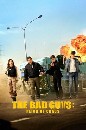 The Bad Guys The Movie (2019)