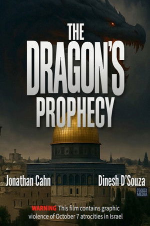 The Dragons Prophecy (2025)