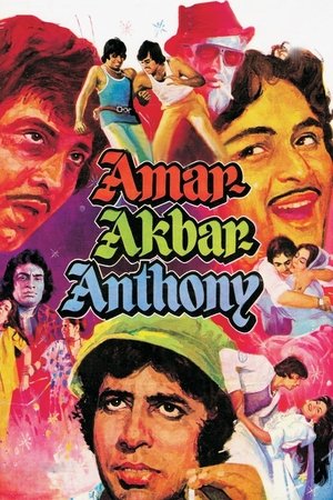 Amar Akbar Anthony (1977)