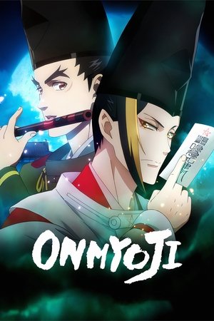 Onmyoji (2023-)