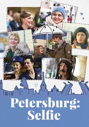 Peterburg. Tolko po lyubvi (2016)