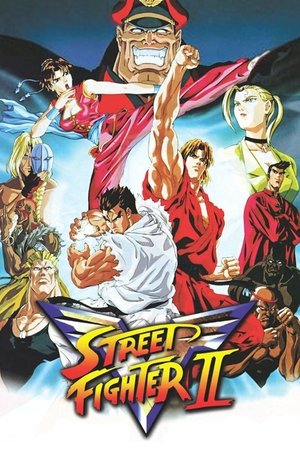 Street Fighter II: V (1995 )