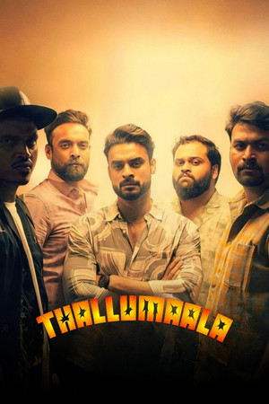 Thallumaala (2022)
