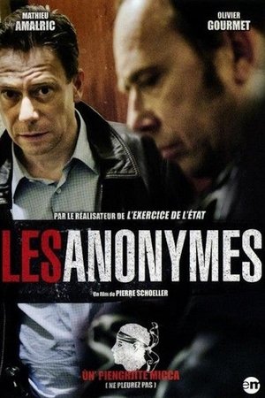 Les anonymes (2013)