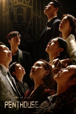 Penteuhauseu (2020 )