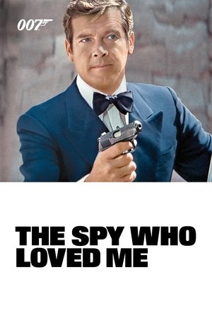 The Spy Who Loved Me (1977) James Bond 007